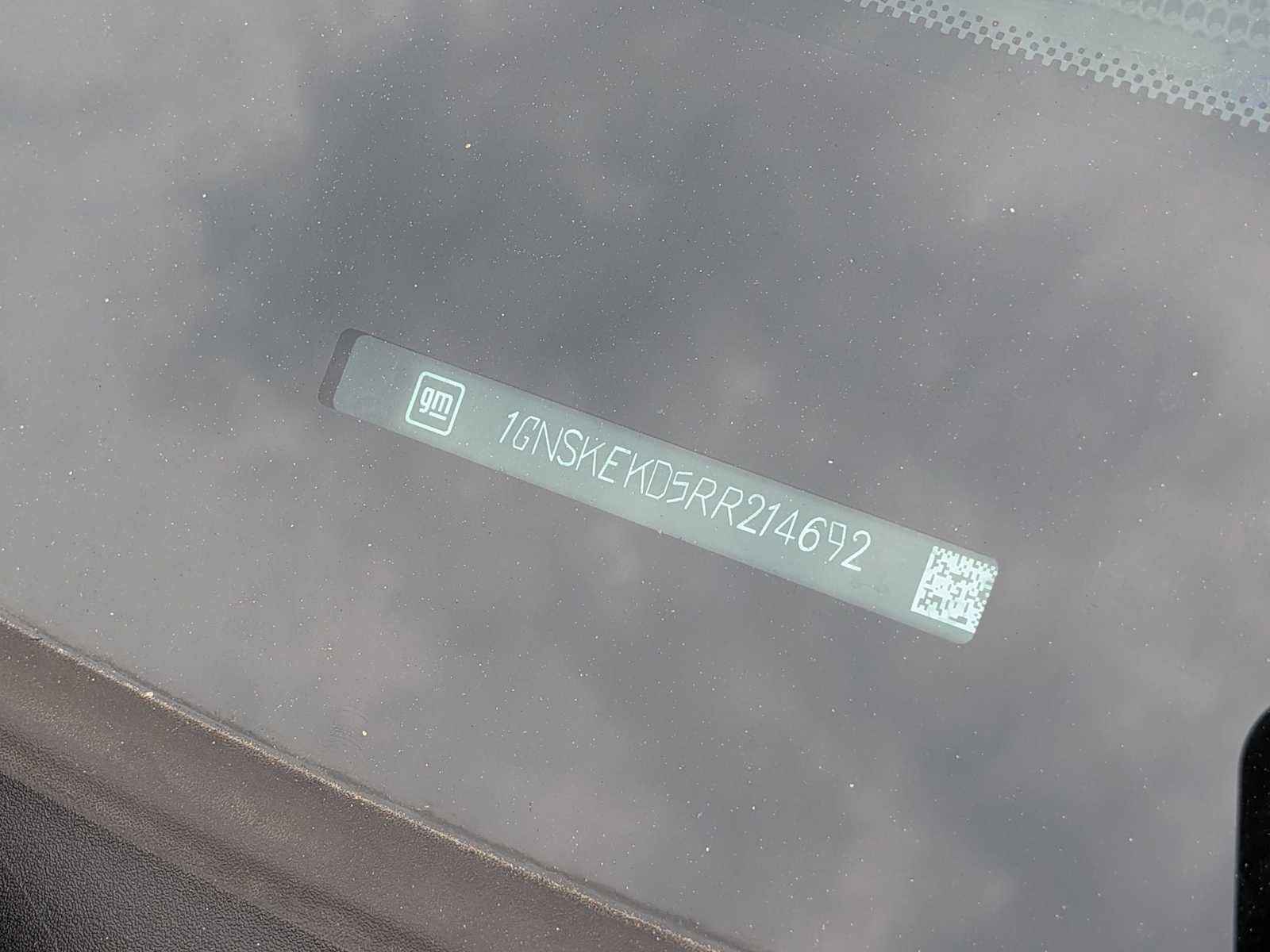 2024 Chevrolet Suburban RST